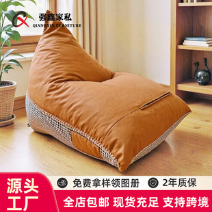 海宁强鑫家私有限公司