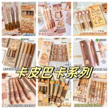 ͨƤϵЌWpdֹPɫˮPٸɰԹPl