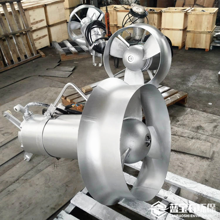 污水混合搅拌器15kw泥浆潜水搅拌机QJB15/12-620-480S电动推流器