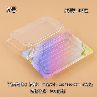 05��˾�����һ���ԉ�˾�����u��ʽ���b�Ў��w���ý��~���Fӡ����