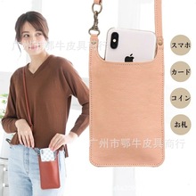 羳бƤ֦yŮʿ֙Cμ ʽƤLQб֙C