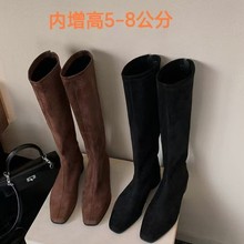 33-40�a������5���ֽq���LѥŮ�ﶬ�@���@�ߏ���ѥ�͹��L�Tʿѥ
