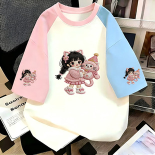 �д�ͯ�ļ��A�I���^���ƴ������2026��ͯ��ͨ�����´̽�ӡ������
