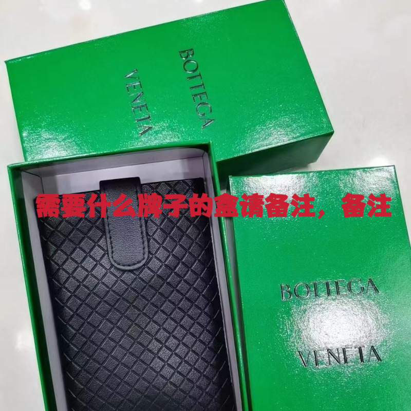 High Quality Glasses Case Brand Packaging High Quality Glasses Case Brand Packaging