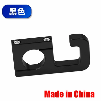 Motorcycle Safety Supplies Niu, Xiaogui, Pcx125 Aluminum Alloy - nine-character-hook-black