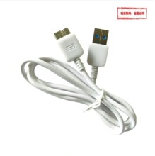 �m�������NOTE3 S5 Galaxy n90������늾� USB3.0�Ƅ�Ӳ�P�B�Ӿ�