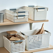 收纳筐塑料框浴室长方形幼儿园玩具文件A4筐镂空菜篮子厨房收纳篮