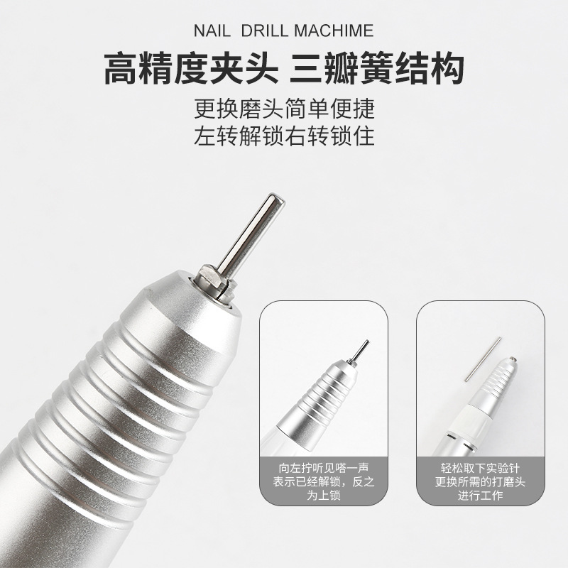 202 amolador de uñas profesional de remover uñas de voltaje general de gran torque de remover uñas amolador de uñas eléctrico