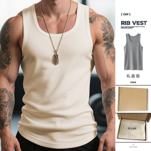 Cotton Vintage White Fitness Backless Tank Top for Men, Running Track and Field Heavyweight Ribbed Sweatshirt, Base Layer Workwear Shirt