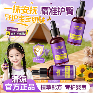 ���󱱱����׃��ϲ����澏���t�����̝���ˬ��ճā����ֹ�W���w��
