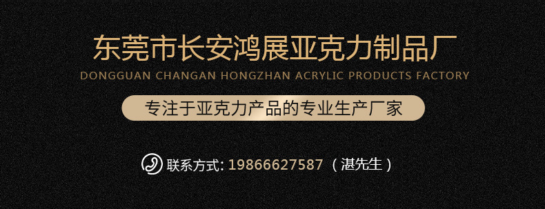 微信图片_20220902195433