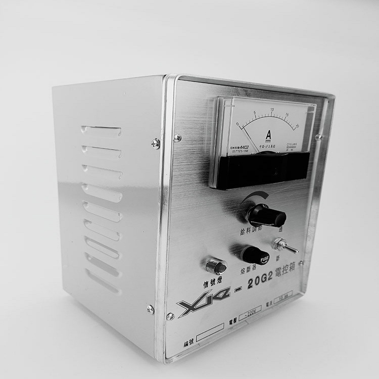 （价可议）电控箱 型号:XKZ-20G2 220V 10.6A库号M9635