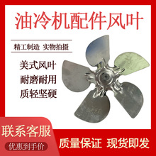 ����C��� �ͱ�늙C���Lɢ���X�Ӻ����~230mm 300mm�X��