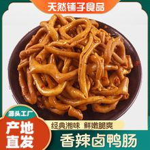 ��Ȼ��������u���c100g/���uζ��؛��ʳ׷������¾Ʋ��_����ʳ