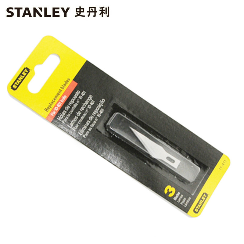 史丹利雕刻刀刀片3片装手工刻纸雕刻刀纸雕模型美术笔刀11-411-81