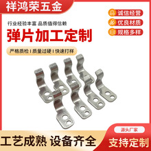 ���Ə�����Ƭ���_����������|�F��Ƭ��늌���Ƭ�Ɂ�D��ӏS��