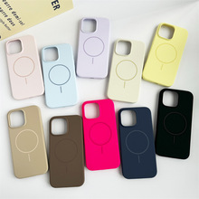适用苹果17手机壳硅胶细圈磁吸iphone16全包15promax大孔14肤感13