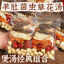 ����x�ݻ��Ҝ����ϰ�ʳ�ďV�|���a���ӟ����u����؛�����ϰ�