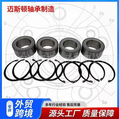 Bearing Atv Bearing Kit
