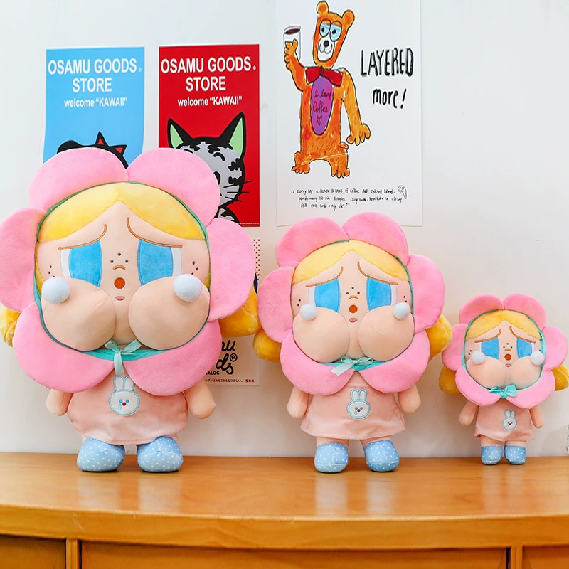 Plush toy, doll, Birthday gift