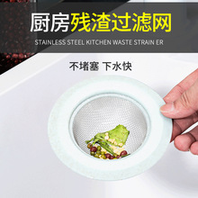 �N��ˮ�������^�V�Wϴ����©��ϴ��ˮ�ز��P䓵�©��ˮ������