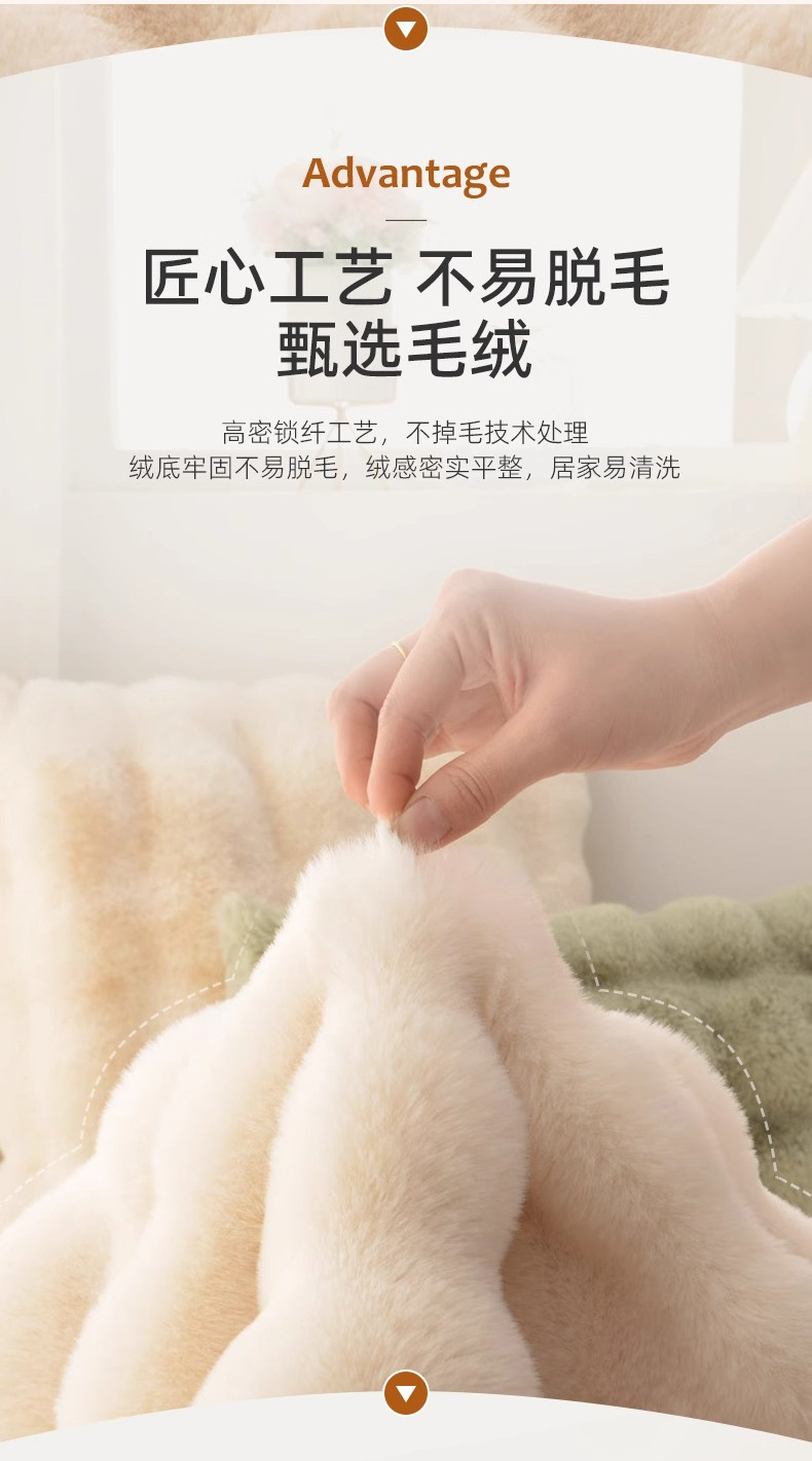 Cream-Colored Round Carpet, Thick Rabbit Fur Rug, Living Room Sofa Coffee Table Rug, Dressing Room Vanity Chair Mat