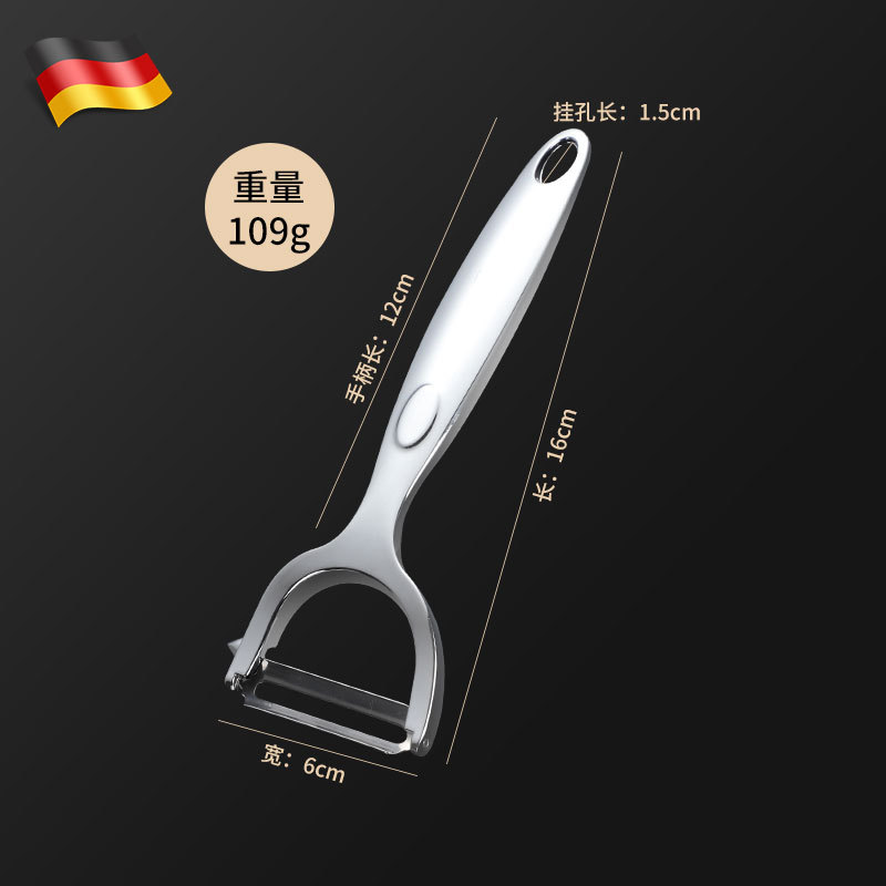 세나 페어링 나이프 [플랫 블레이드 스타일] 두꺼워지고 오래 지속되는 샤프