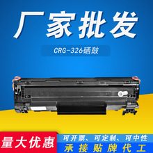 CRG326 ڼ LBP6200d LBP6230dn LBP6230dwӡī