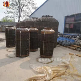 现货供应山西藤编酒海 藤编酒海图片 血料桑皮纸裱糊酒容器