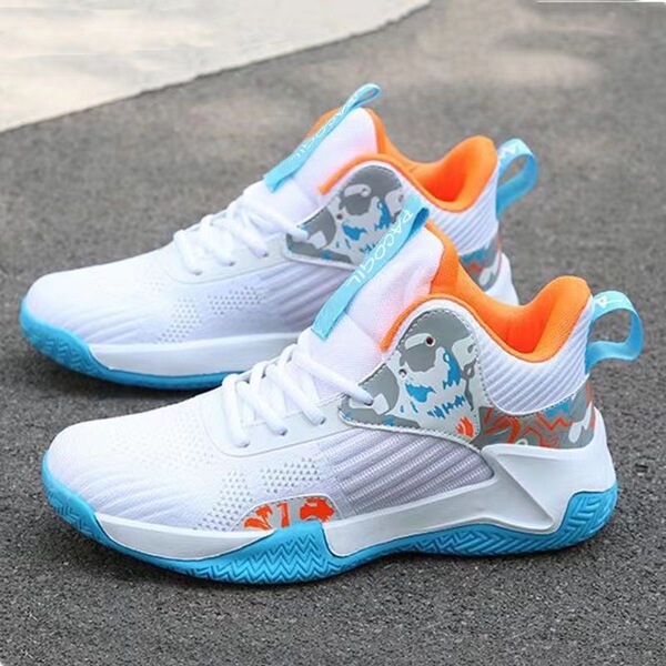 Fashionable universal breathable basketball shoes for students