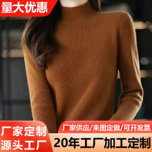 2025欧美跨境针织衫圆领毛衣女长袖纯色百搭气质外套女装修身款