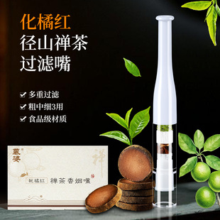 ���ټt�U���㟟����м���������^�VʳƷ�����|��yʽ����