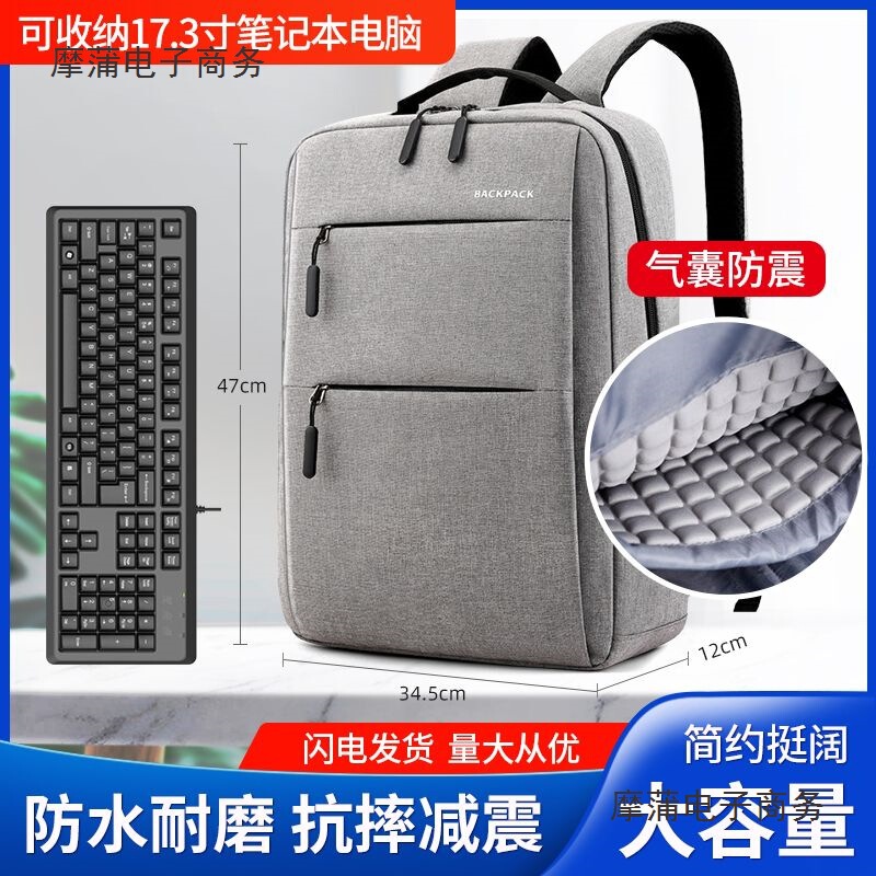 Laptop Bag for Men and Women Shockproof Backpack 15.6 Inch 14 Inch 17.3 Inch 16.1 Gaming Notebook Waterproof Backpack