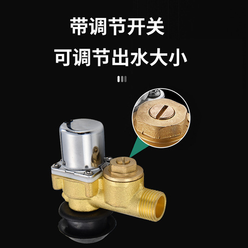 Sensor accessories for urinal with infrared automatic integrated urinal toilet urine pouch electromagnetic valve flusher