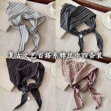 �͹���ˇ�l�y����z��Ů�����o�i�b����ǽ�ϵ���I�����n�ٴ����
