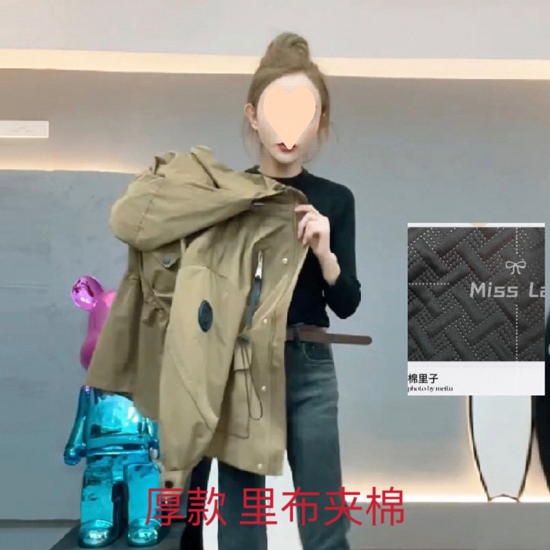 冲锋衣外套女2025春秋新款高级感中长款工装休闲收腰夹棉风衣棉服|undefined