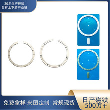 ƻ16ֻǽն˴ ߳籦 Magsafe