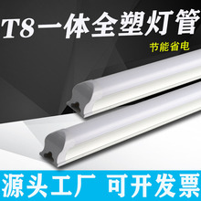 t8һwLED̳͏d܇ͺĹܟܸչ