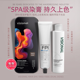 ֲ��Ⱦ�l���֖|��ֲ��Ⱦ�l���ɫ�w�װl��ճ�^ƤȾ������o��ζ