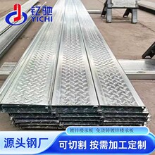 �ӹ�����C Z�Ͳ��ȶ�п�������¥�иְ� 200*40*2.5�⽽��¥�а�