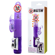 ����Ů�ð�Ħ����37251������Ʒһ������