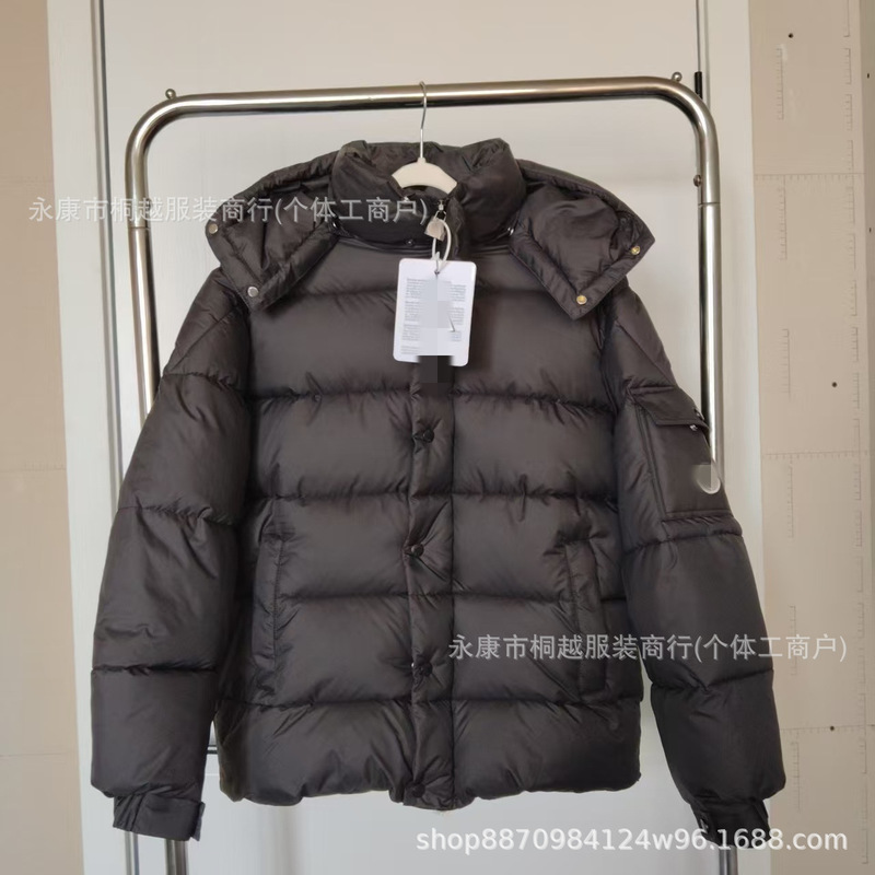 High-End Mengjia down Jacket Matte Maya Detachable Unisex New Waterproof Warm Thickened Winter Coat High-End Mengjia down Jacket Matte Maya Detachable Unisex New Waterproof Warm Thickened Winter Coat