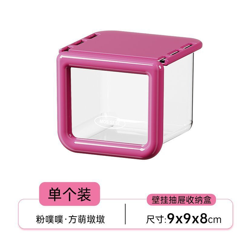 ミラーキャビネット収納引き出し型収納ボックス浴室透明トイレ綿棒化粧綿浴室キャビネットメイク落とし収納ラック|undefined