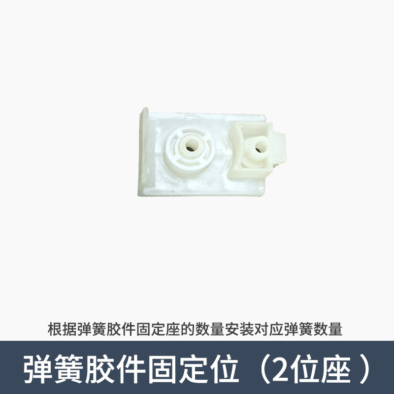 工場直販 リフトアップ窓付属品 ロールスプリング式折りたたみ窓付属品 折りたたみドア付属品 リフトアップ吊り窓ロック|undefined
