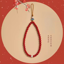 保真朱砂如意手机链钥匙扣挂件帝王紫砂珍珠手腕包挂饰品