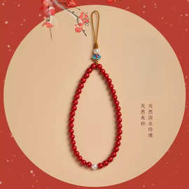 保真朱砂如意手机链钥匙扣挂件帝王紫砂珍珠手腕包挂饰品