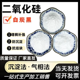 其他非金属;非金属粉末;石墨