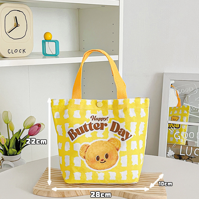 Yellow, double-sided, with little bears, print
