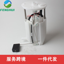 77020-0N040 770200N040ȼ�ͱÿ����m��춻ʹ��J־