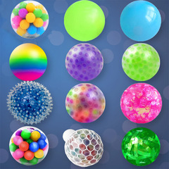 TPR Stress-Relief Grapefruit Fidget Toy: Squishy Ball, Whimsical & Creative, Rainbow Bead Squeeze Ball—Wholesale Price